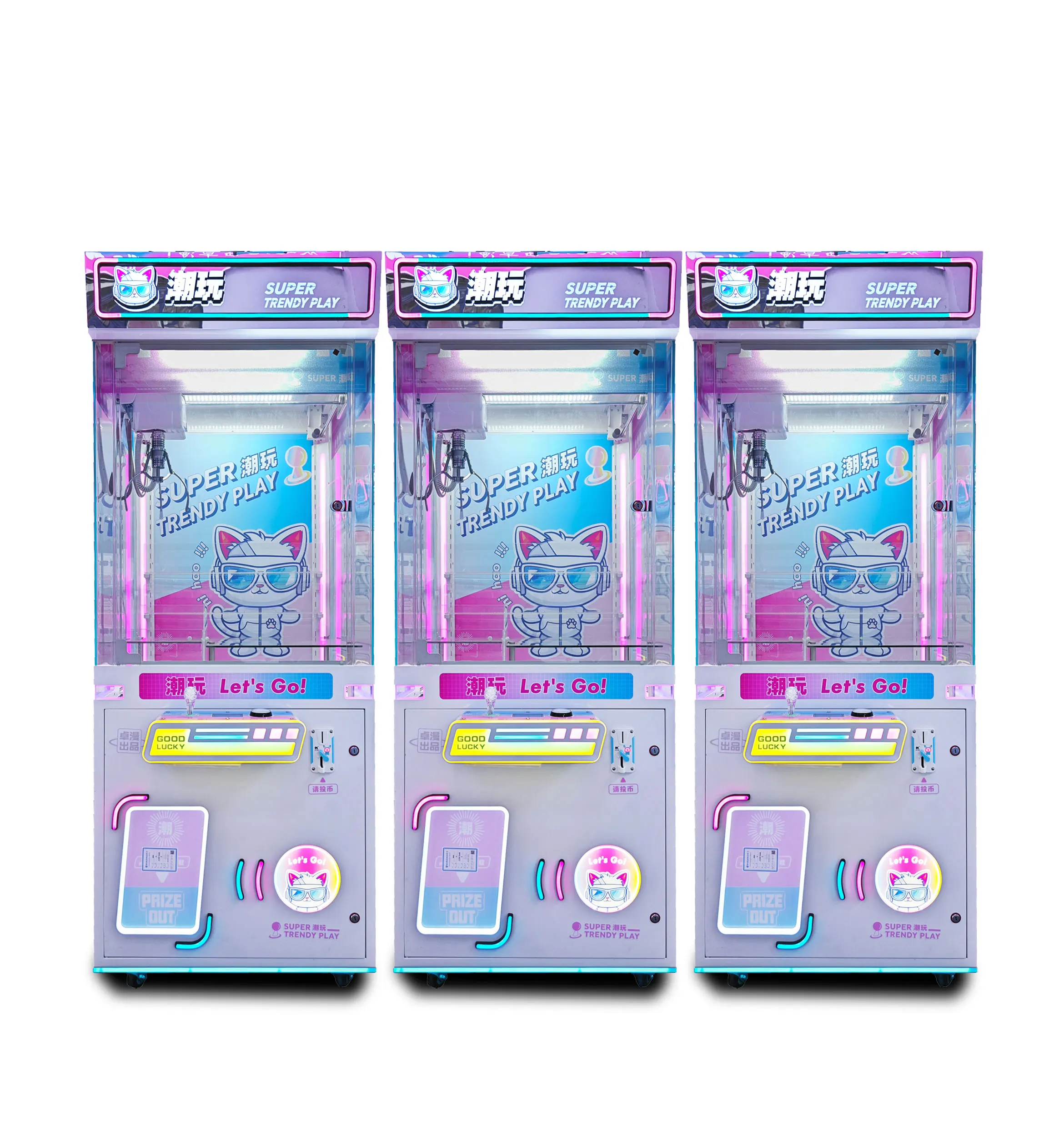 Coin Operated Metal Cabinet Arcade Games Claw Crane Machine Flashing Light SUPER TRENDY PLAY Dolls Plush Prize Games Machine