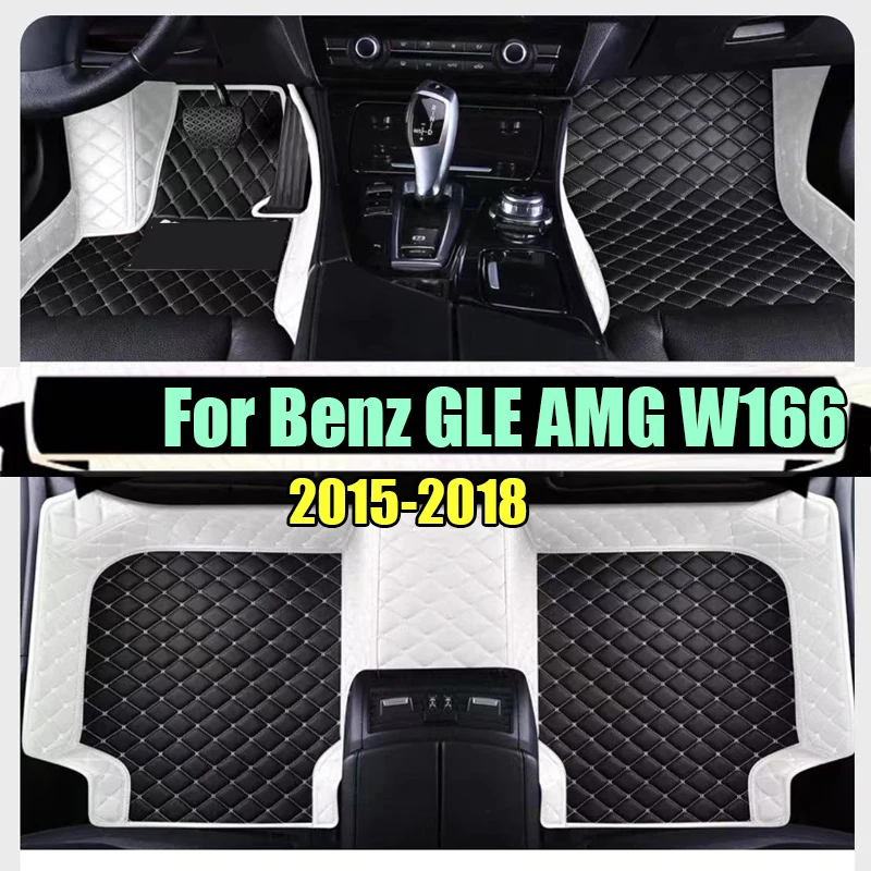 Car Floor Mats For Mercedes Benz GLE AMG W166 53 63 63S 2015 2016 2017 2018 Custom Foot Pads Carpet Cover Interior Accessories