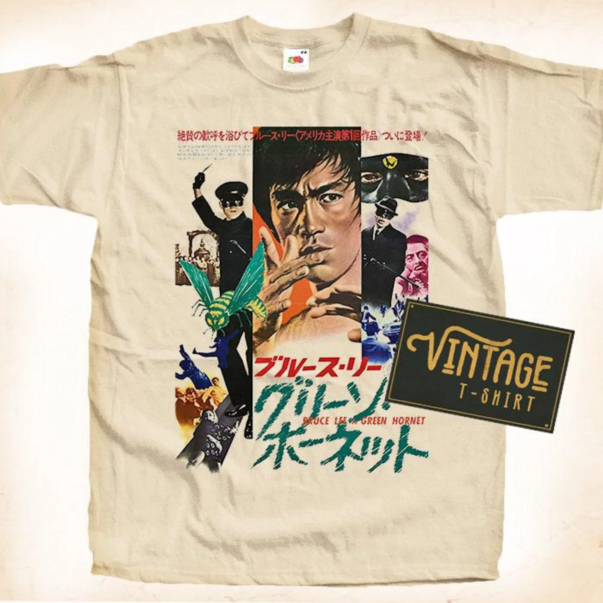 Зеленый шершень футболка из натурального винтажного хлопка постер фильма все размеры S M L XL 2X 3X 4X 5X