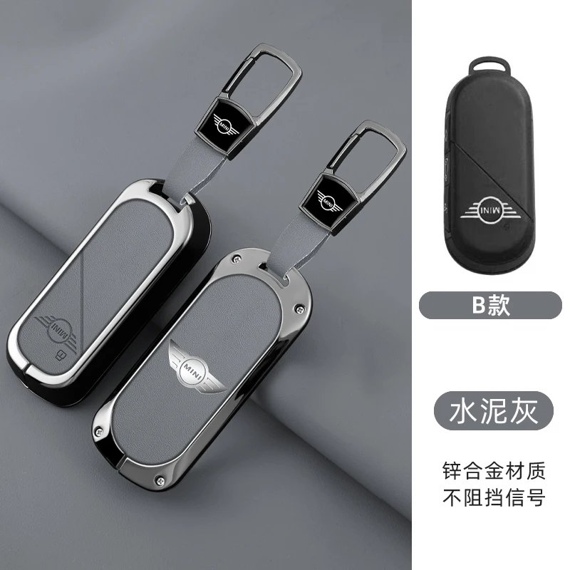 Leather Car Remote Key Case Full Cover Protection Shell Keychain Holder for Bmw Mini Countryman Cooper One 2023 2024 Accessories