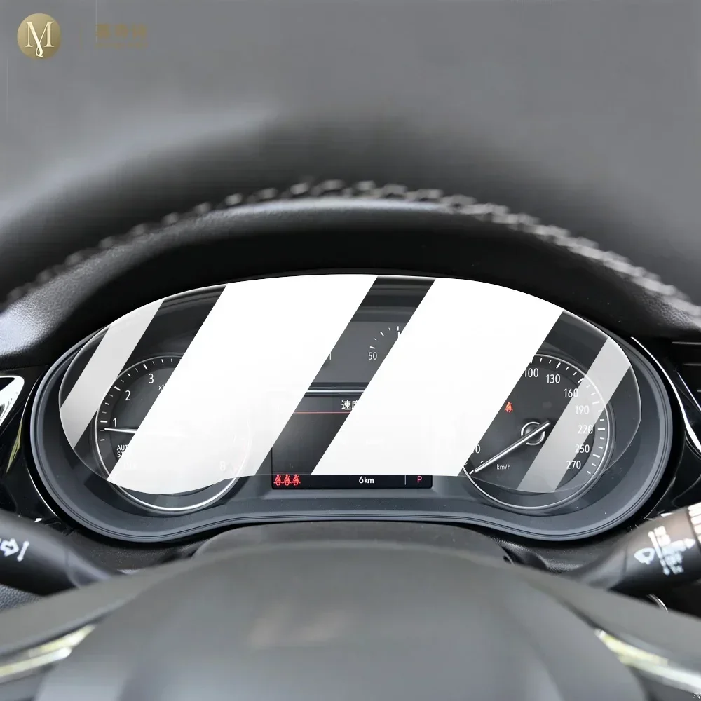 

Car speedometer screen anti fingerprint matte PPF LCD screen TPU film screen protection film For Buick Regal 20-2023