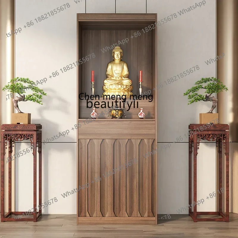 

SS ss7486 Buddhist niche new Chinese solid wood multi-layer board Buddhist platform God of Wealth worship table vertical cabinet