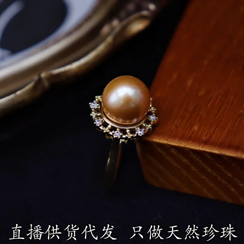 

Freshwater Pearl Ring Large Particle 10-11mm Nearly Round And Slightly Flawed Temperament Versatile Holiday Gift