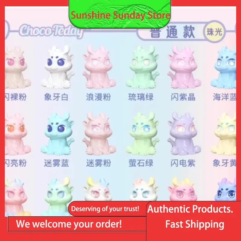 

Мини-игра Дракон, красочная серия, слепая коробка, милые и очаровательные мини-статуэтки, модные игрушки, фигурки ручной работы, подарки, украшения