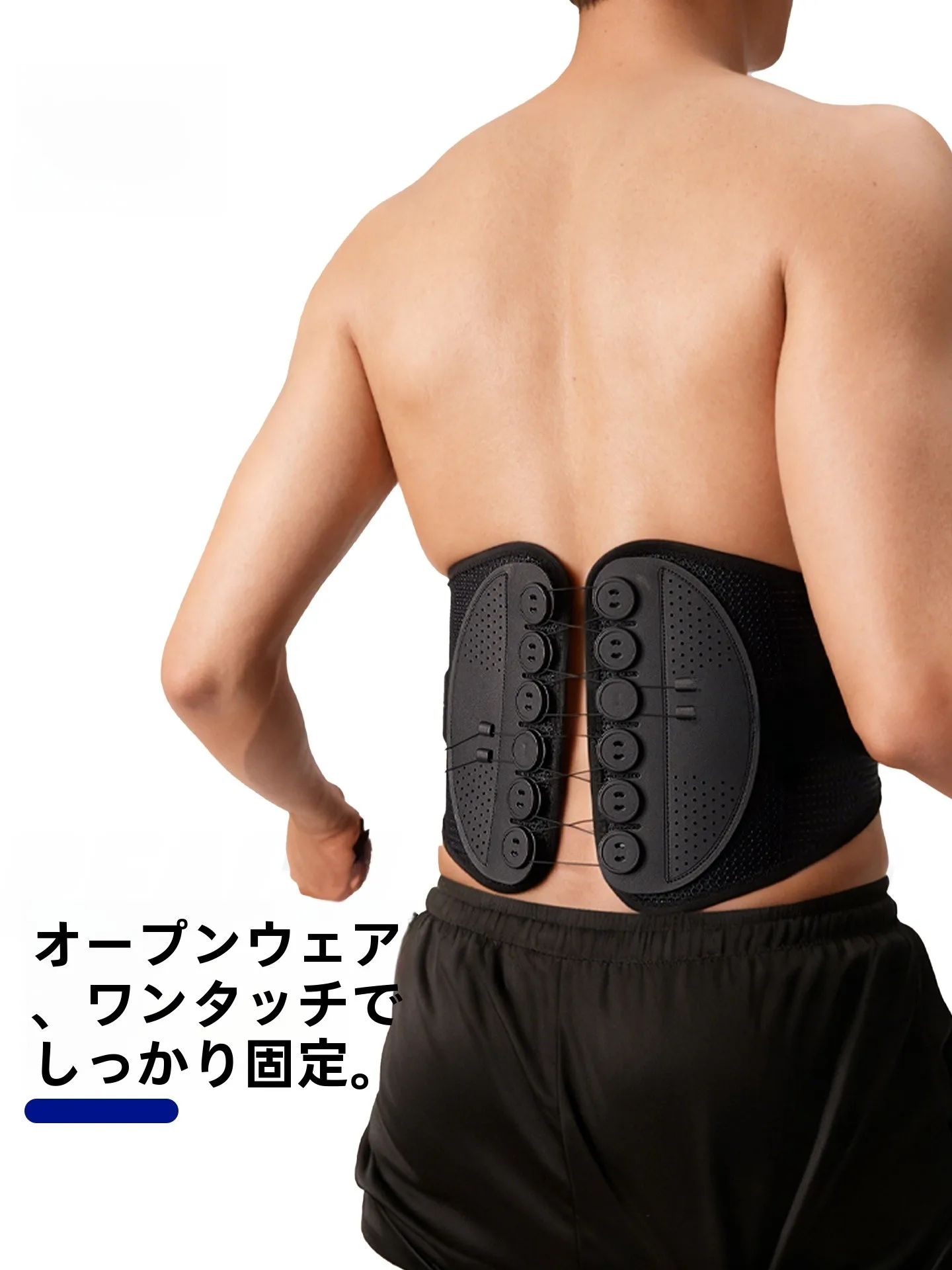 miz-fitn-waist-support-belt-for-squatting-sports-herniated-disc-lumbar-support-training-belt-exercise-fitn