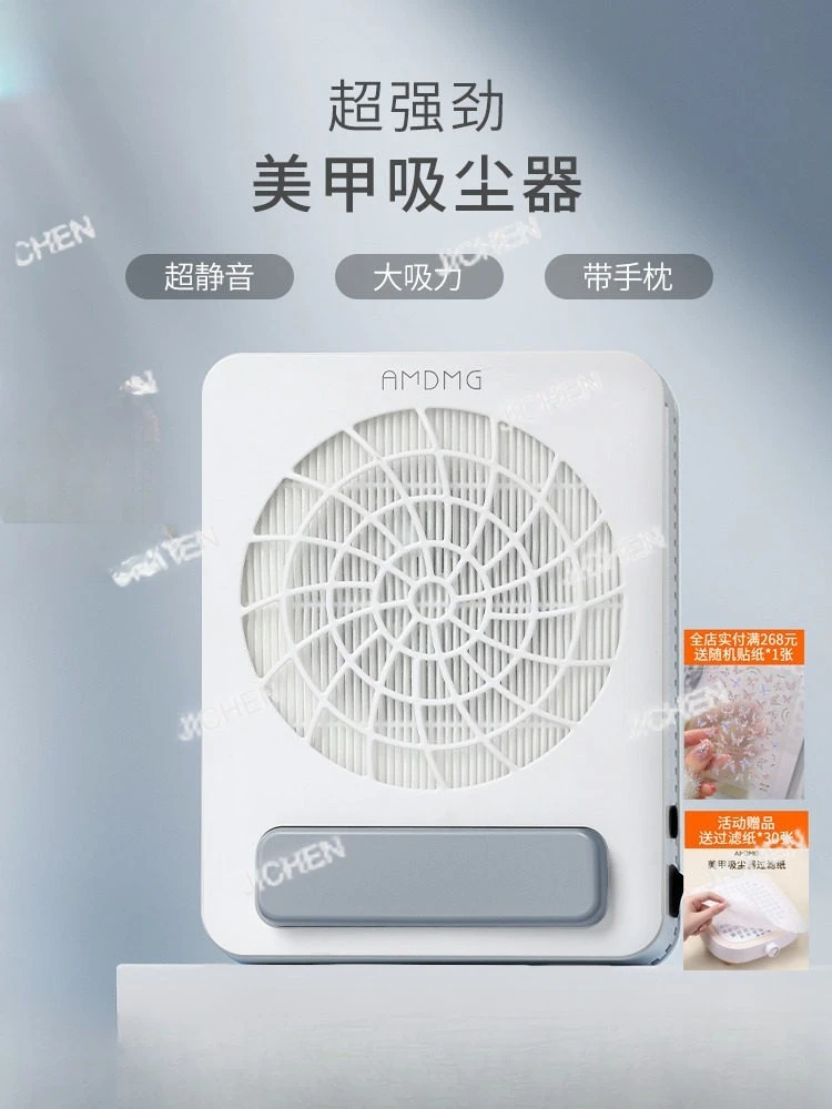 

Large suction power polishing and removing nails without running ash dust removal Dust filter vacuum cleaner salon special tools