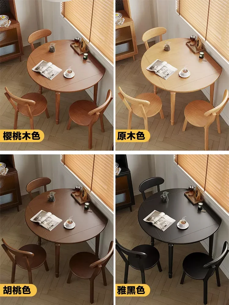 All solid wood dining table and chair combination folding dining table four chairs square table