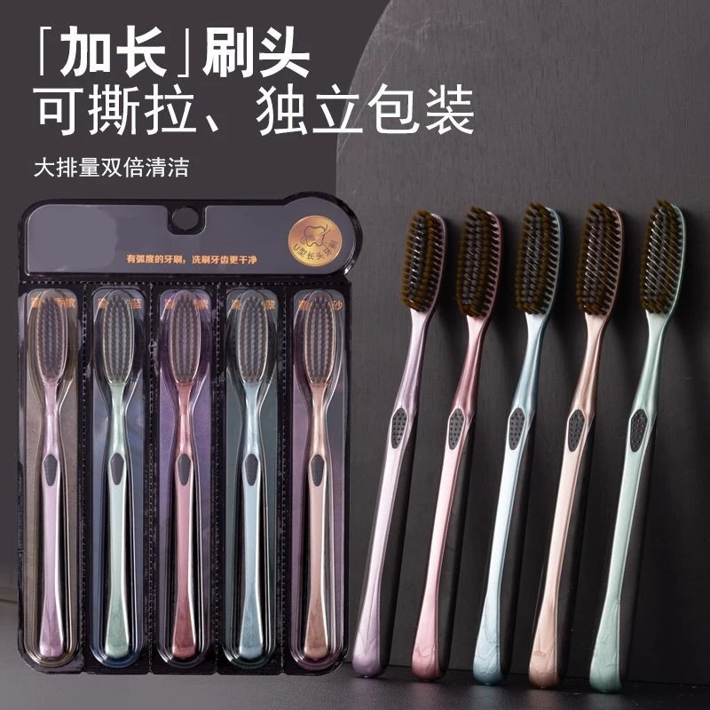 u字型ロングヘッドブラシ金メッキ歯ブラシカップル用大人用ソフト毛家庭用高級ギフトボックス6本入り