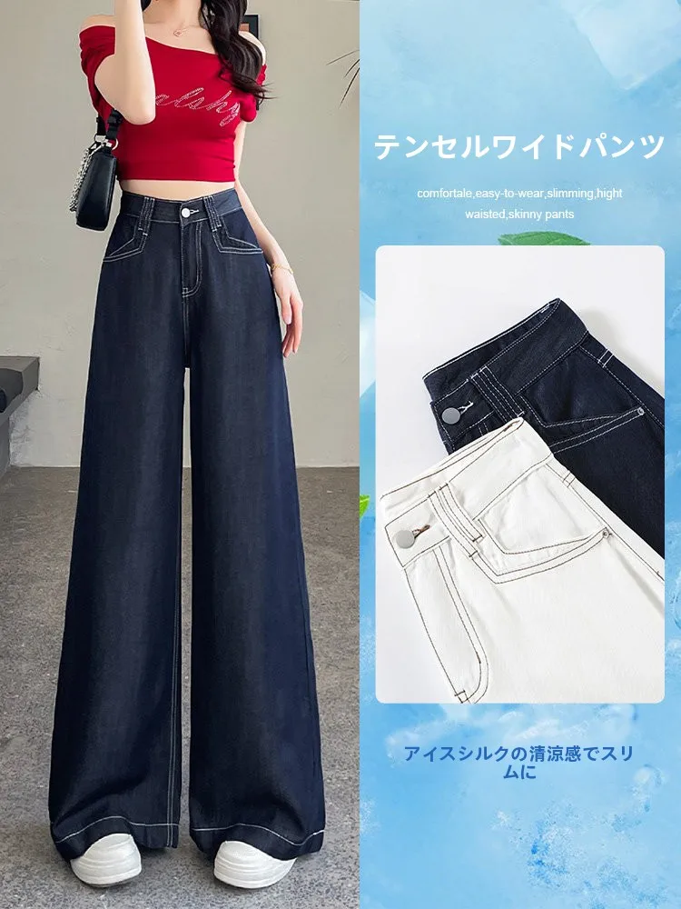 Summer Thin Wide Leg Denim Jeans Women's  Loose Draping Ice Silk Floor-Length Pants High Waist Pocket Soft Cotton Blend