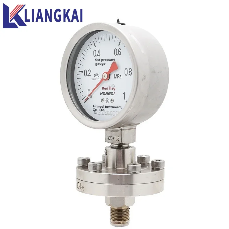 Red Flag Stainless Steel Seismic Diaphragm Pressure Gauge YTP-150BF/ML Seismic Diaphragm Pressure Gauge