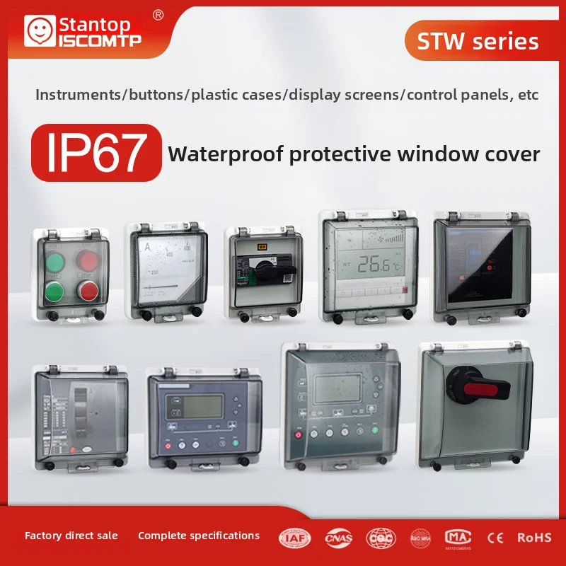 IP67 Circuit Breaker Transparent Waterproof Box Window Switch Transparent Protective Window Cover Distribution Box Window Hood