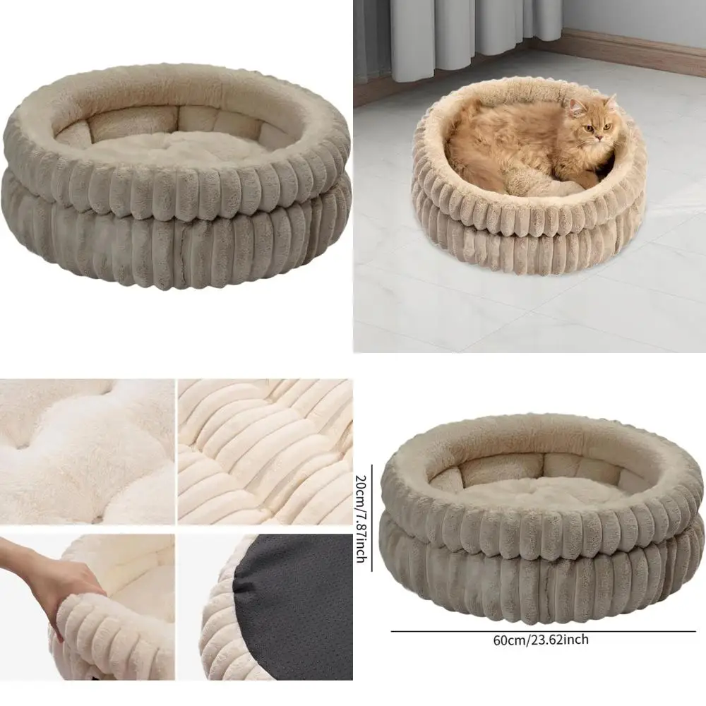 

«Уютная кровать для домашних животных с нескользящим дном для кошек и собак, идеально подходит для использования в помещении и мелких пород»