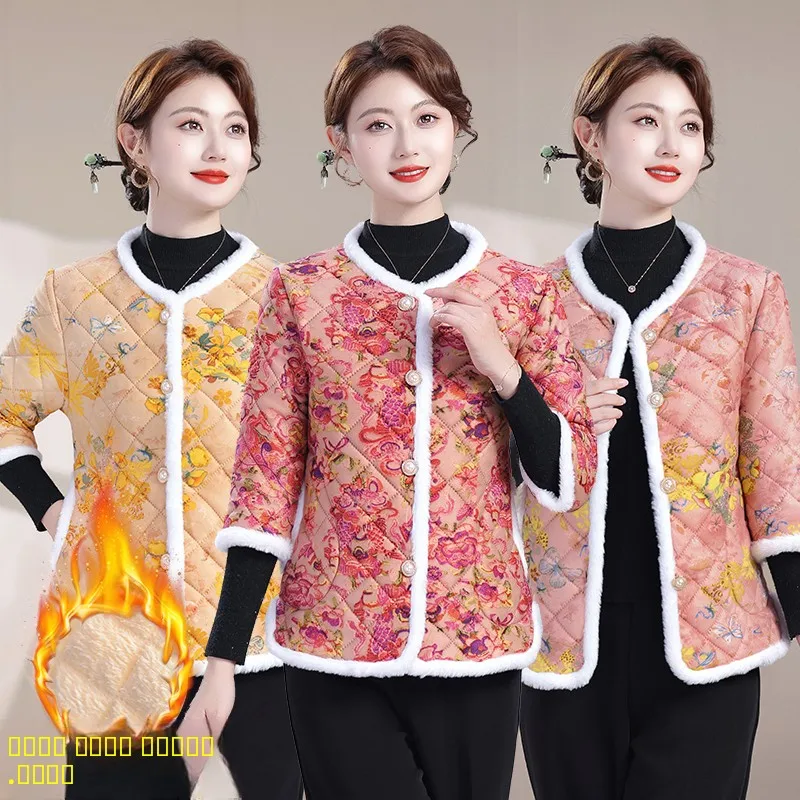 

Утепленная зимняя куртка для женщин среднего и старшего возраста с цветочным принтом, теплая, модная, из хлопка и полиэфирного волокна