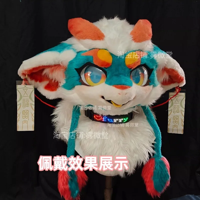 

Персонализированный светодиодный воротник Fursuit — аксессуар с подсветкой по индивидуальному заказу и перезаряжаемой батареей — свяжитесь с нами перед ставком