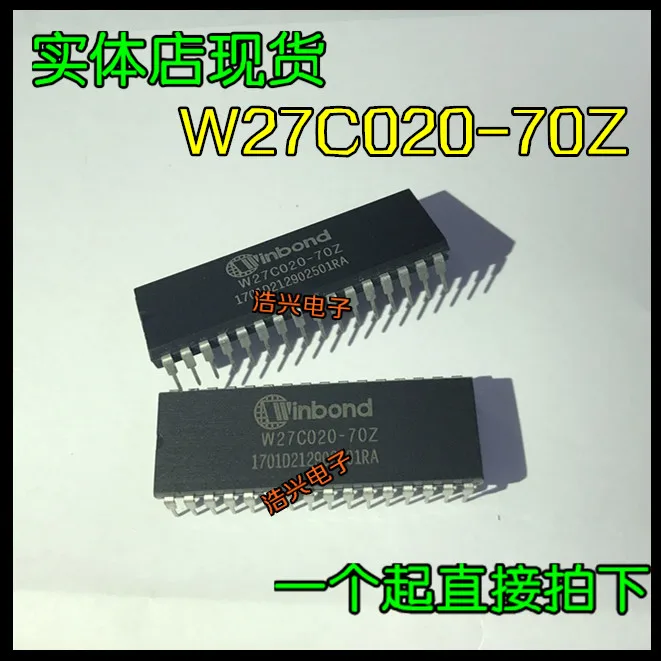 5Pcs W27C020-70 W27C020-70Z W27C020 DIP-32 Quality Assurance original In Stock IC NEW