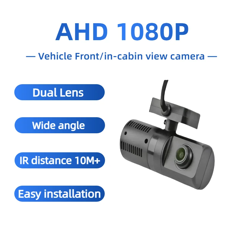 

Car camera dual lens front and in-cabin view infrared night vision camera