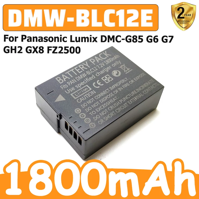 Надежный аккумулятор DMW-BLC12E DMW-BLC12 BLC12 емкостью 1800 мАч для Panasonic Lumix DMC-G85 G6 G7 GH2 GX8 FZ2500