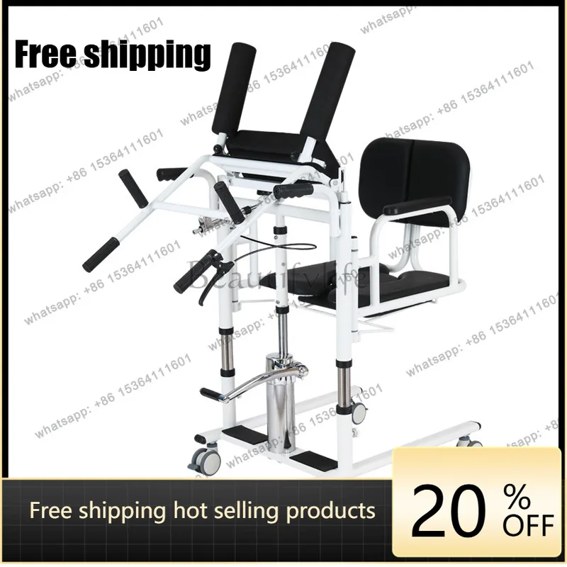 YJ Paralyzed Elderly Multifunctional Transfer Tool Durable Handrail Helper For Standing Up Toilet Pants Removal Home Nursing