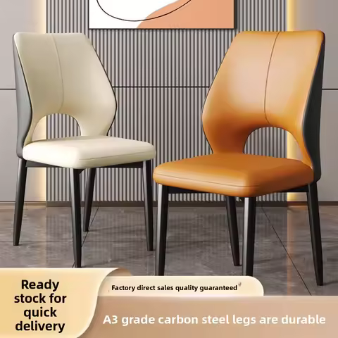 Leisure Dining Chair Home Backrest Restaurant Dining Table Chair Comfortable Seat for Kitchen Room