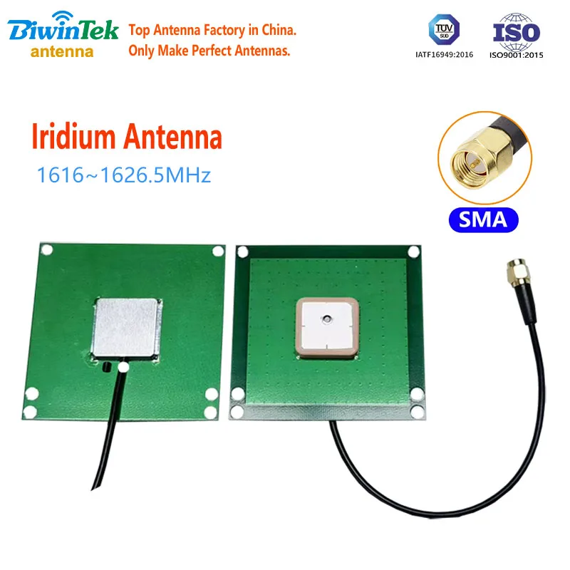 Biwintek G076i Iridium Antenna 1616-1626.5MHz GNSS Satellite Marine Call Receiver Transmitter  ETC SMA RG174 RG178 Cable Passive