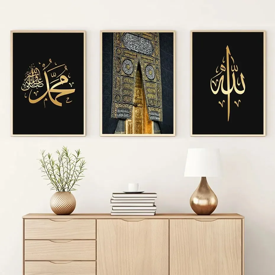 Islamic Golden Calligraphy Architecture Black Background Posters and Printmaking Wall Art Canvas Painting Home Decoration