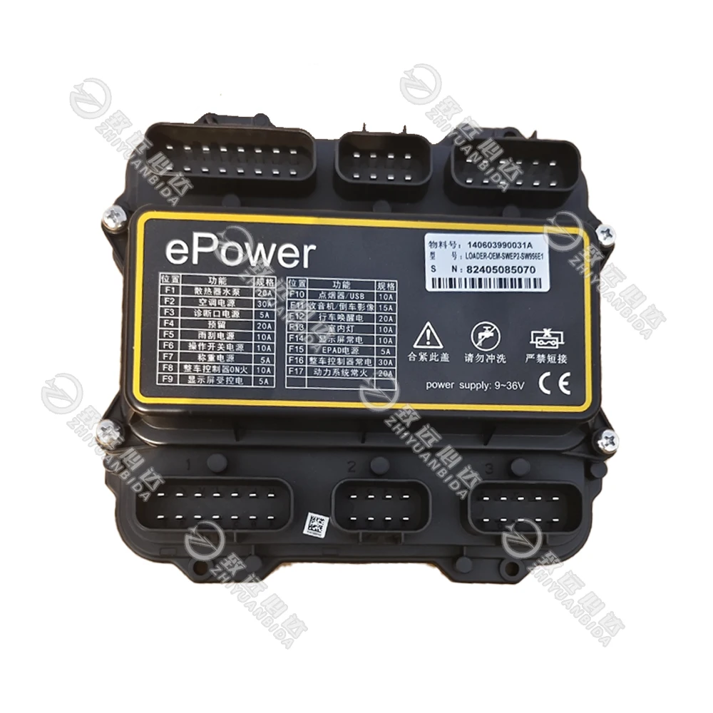 

60225745 Power Module EPower-071813-SY for Sany Loader Quality Electrical Control Replacement Parts