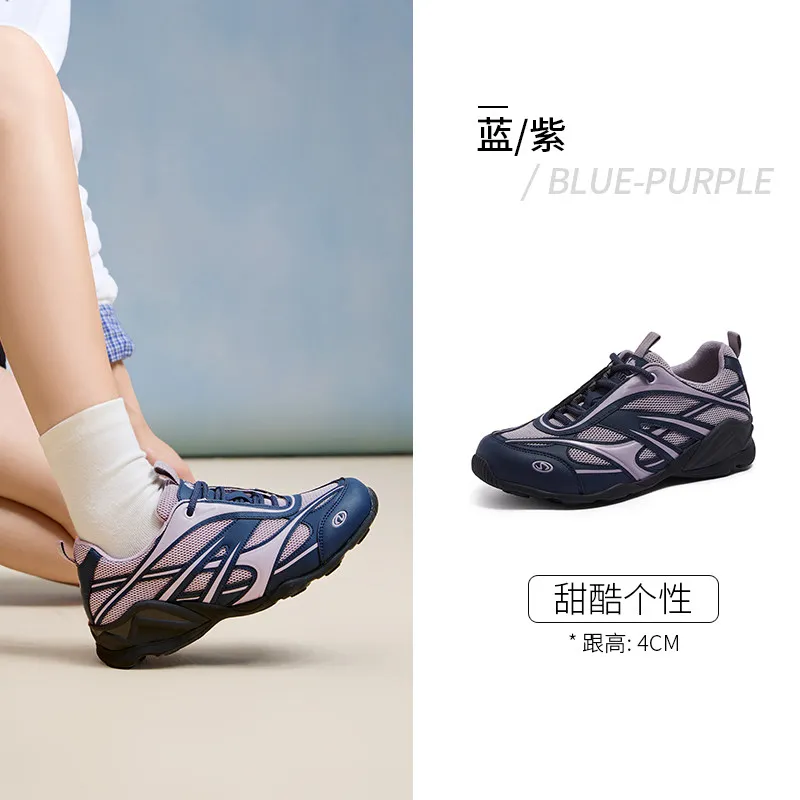Blue Purple
