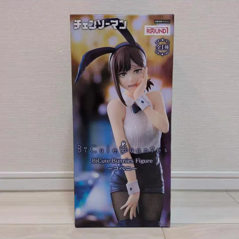 

[Genuine Original] Furyu Chainsaw Man Bicute Bunnies Figure Kobeni In Stock Anime Figure Model Collector Figurine Toys Doll Gift