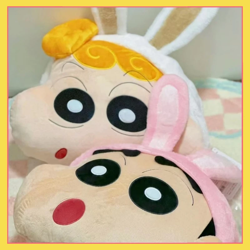 

MINISO Crayon Shin-chan Cute Cartoon Rabbit Hat Crayon Shin-chan Pillow Cushion Plush Toy Doll Ornament Collection Toy Best Gift