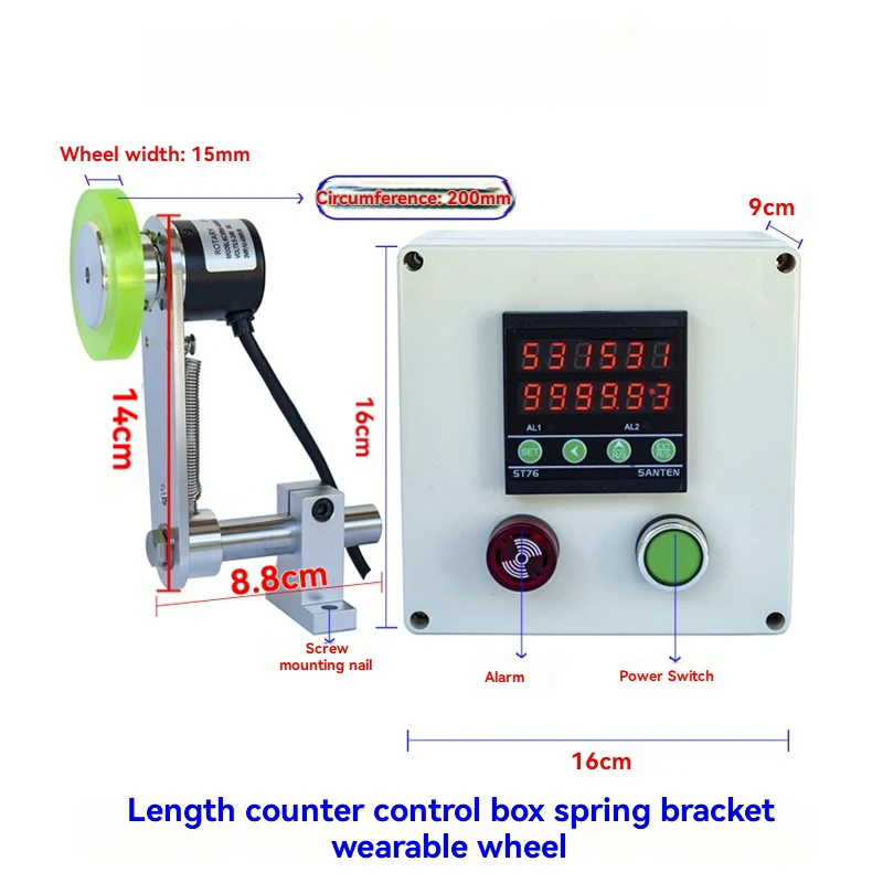 High-precision Meter Counter Electronic Digital Display Length Counter Encoder Control Edge Banding Machine  Roller Type