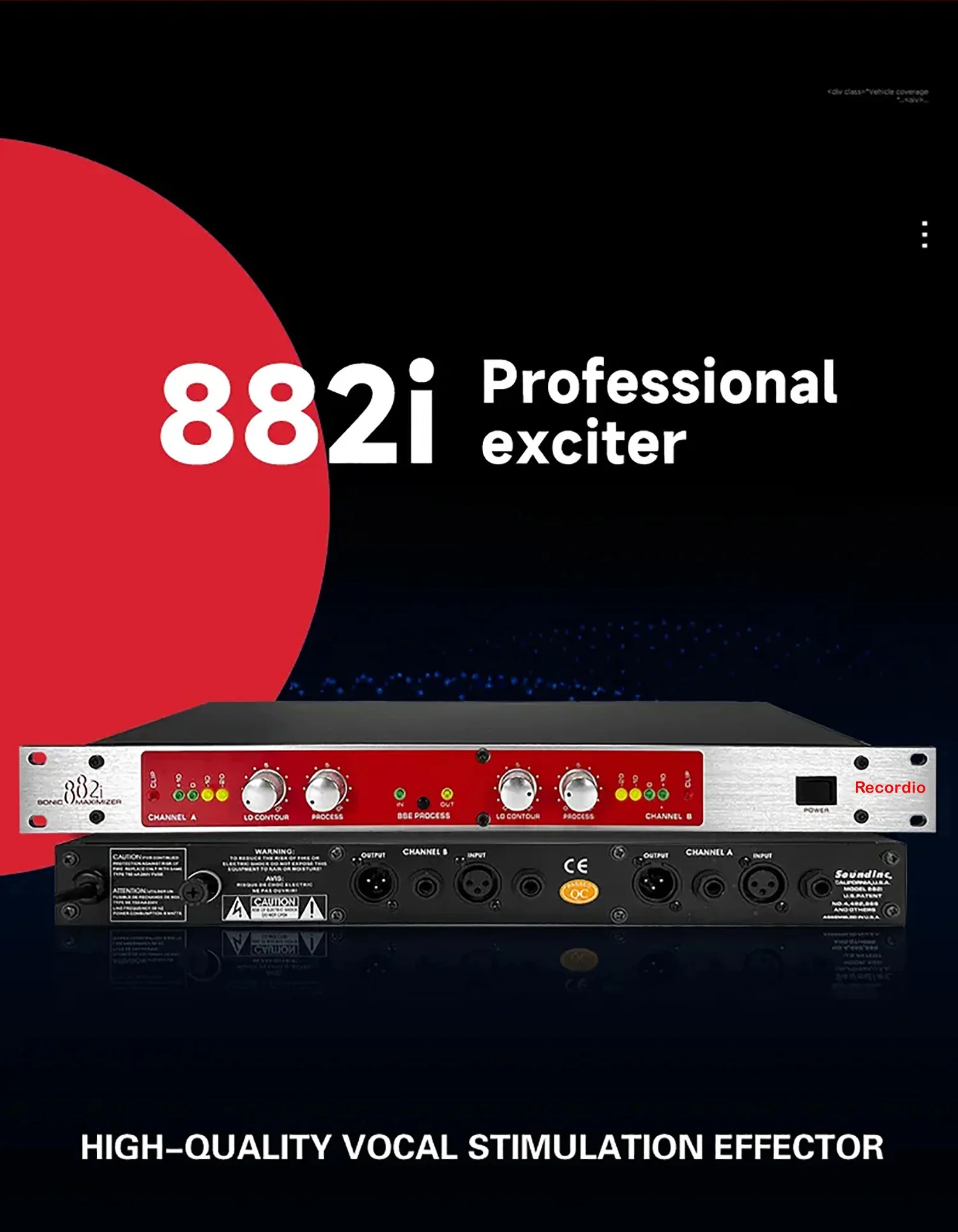 882i Professional stage performance engineering optimization speaker sound professional exciter audio effector