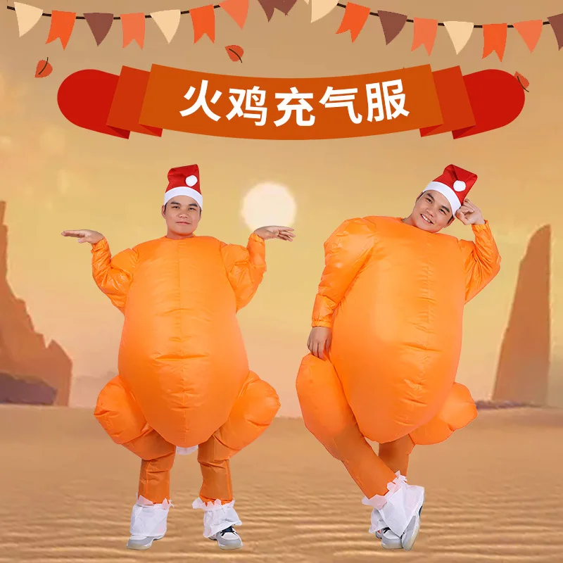 Creative turkey inflatable clothes Thanksgiving costumes stage entertainment performance cartoon walking dolls for 150 to190cm