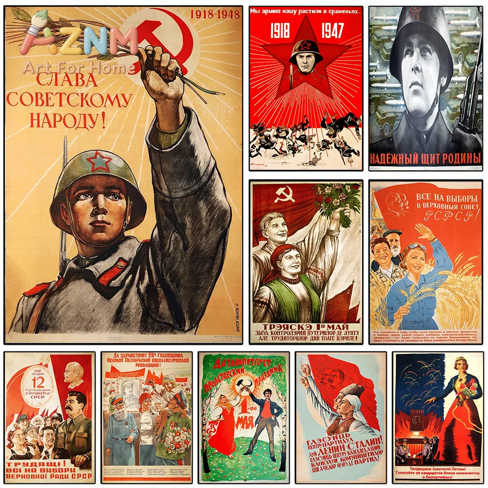 Vintage Soviet Soldier Red Star Propaganda Collage Canvas Wall Art, USSR Retro Military Festival Poster, Unframed Canvas Paint