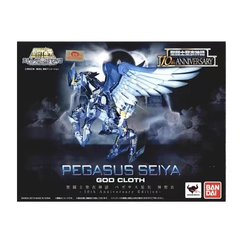 In Stock Saint Cloth Myth God Pegasus 10th Anniversary Animation Action Gift Collection Figure Model Toy