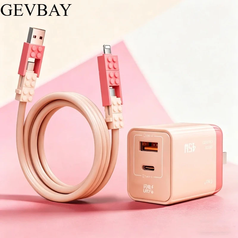 240W 4 In 1 Fast Charging Data Cable + 45W Dual Port Charging Block Set Universal For All Cell Phones