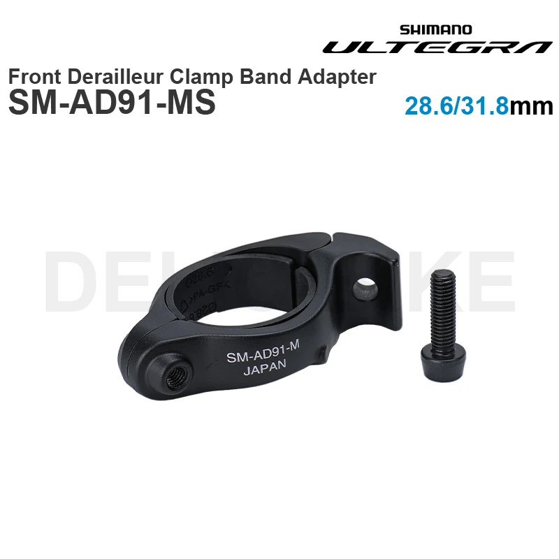 SHIMANO 105 R7000 SM-AD91 DURA-ACE DI2 Front Derailleur Clamp Band Adapter - 28.6/31.8/34.9 mm Original parts - view 3