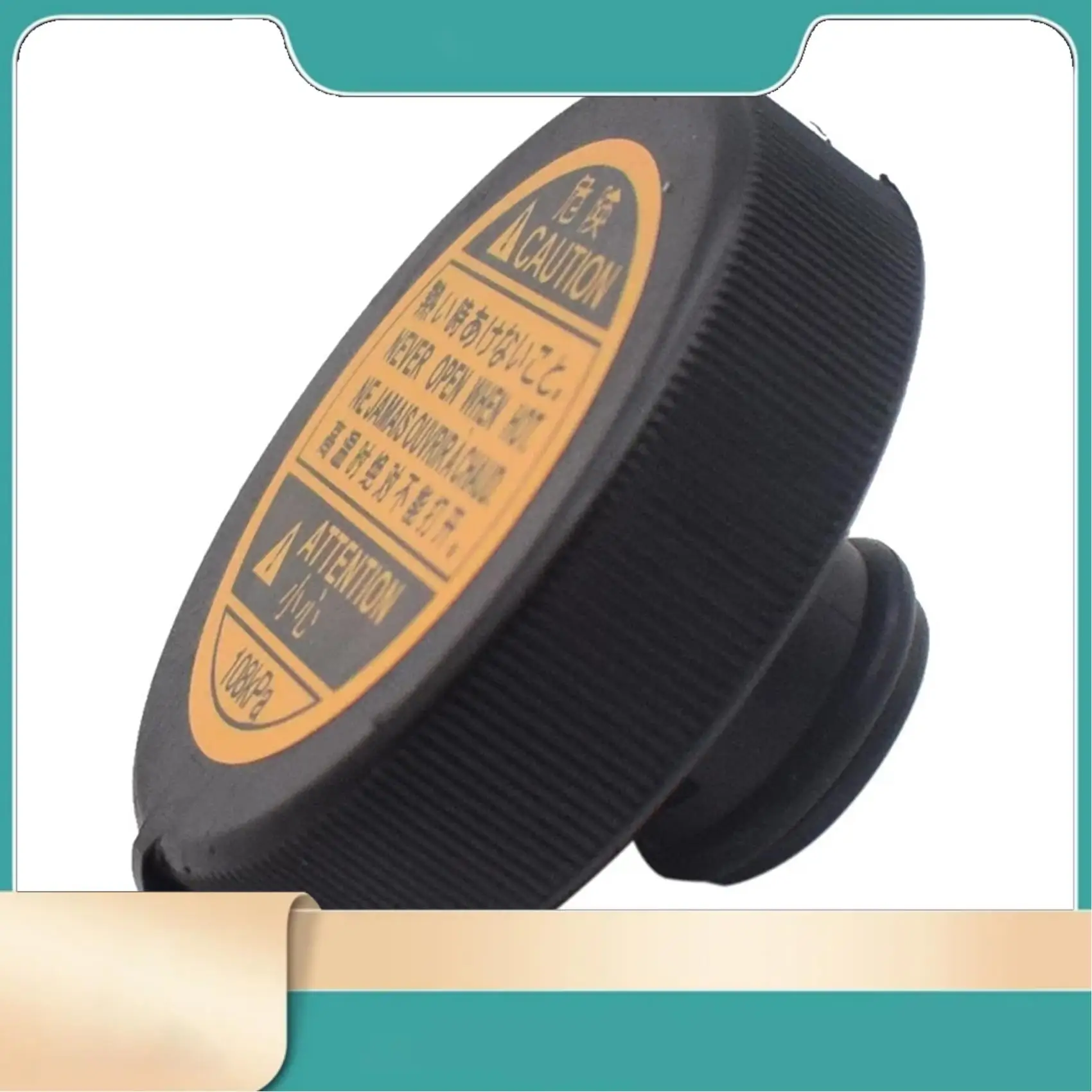 

Автомобильная крышка вспомогательного бака, крышка бака охлаждающей жидкости, резервуар для хранения охлаждающей жидкости, крышка расширительного бака для Toyota Lexus Hilux 16401-75120-N31R