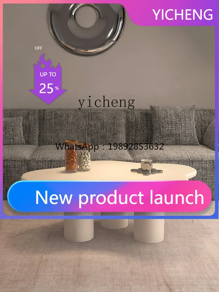 LYY   cream wind coffee table living room single  breakfast alternative special-shaped cloud Internet celebrity Nordic side