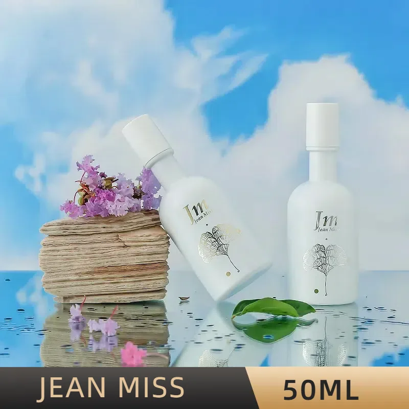 

50ML High-quality Women's Perfume Is Suitable for Students. It Has A Long-lasting, Fresh, Natural and Floral Fragrance