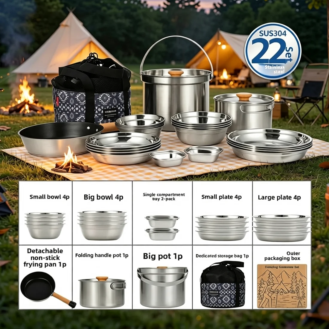 

Набор походной посуды CLS из 14/22 предметов, из нержавеющей стали 304, портативный, для пикника, для дома и походов, набор мисок и кастрюль