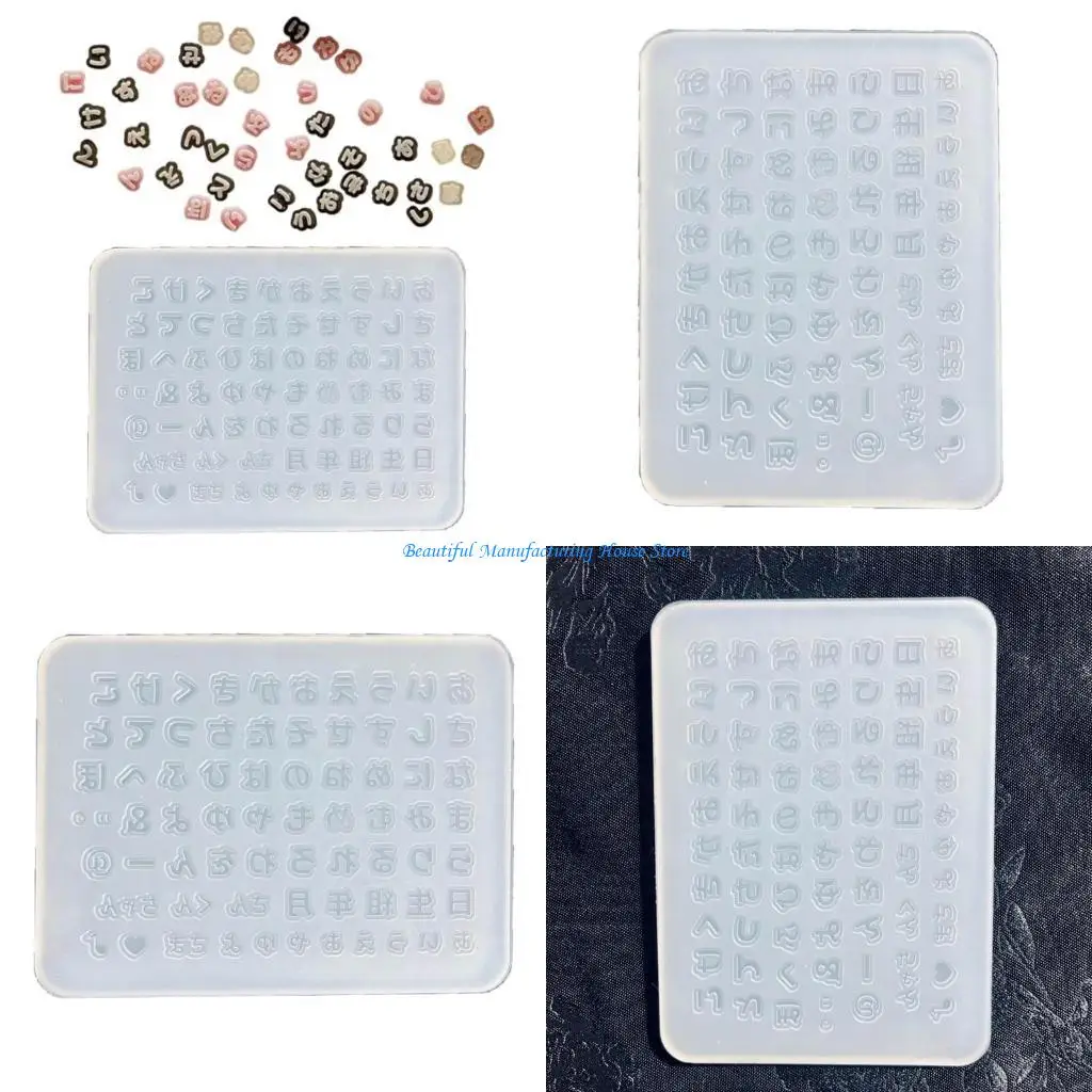 E56A Art Silicone Mold UV Manicure Molds DIY Decorations Pedicure Tool