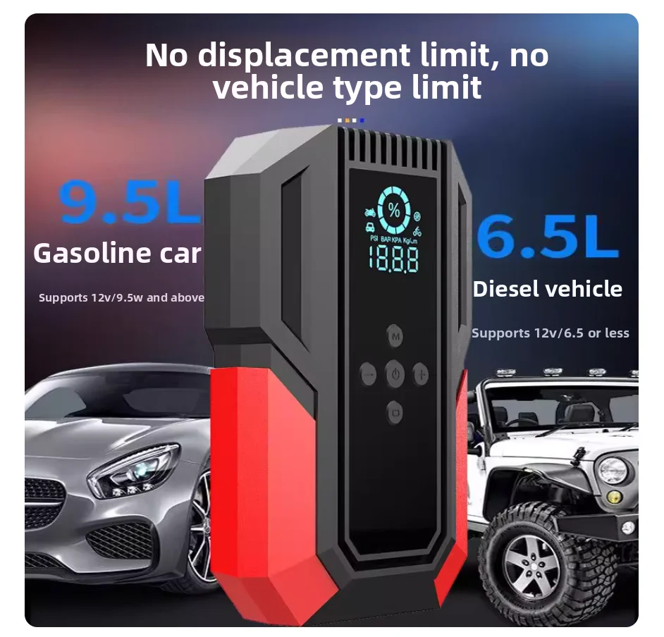 Car Jump Starter Portable Tire Inflator High Pressure Car Battery Car Power Bank Jump Starter with Air Pump