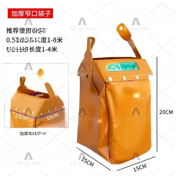 Electric Hoist Chain Bag Open Electric Crane Crane Narrow Mouth Wide Mouth Chain Bag