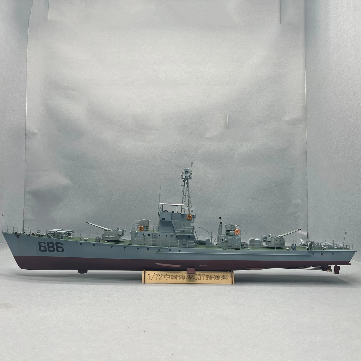 1/72 RC قارب 83 سنتيمتر محاكاة 037 نوع مكافحة الغواصة التحكم عن بعد السفن مع 4 محركات RC Schiffe نموذج RTR سفينة لعبة الصبي هدية