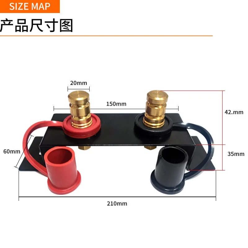 Car RV Yacht Battery Jump Post Starter Terminal Connector with Bracket Optional 6sqm Cable Charging Jump‑Start Connection