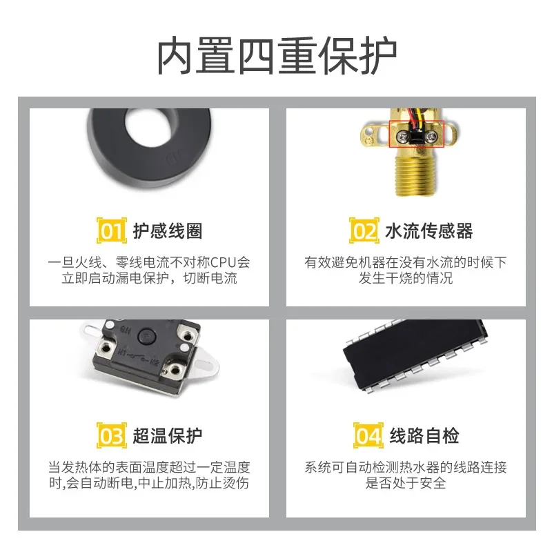 Pemanas air listrik instan, mesin mandi rumah tangga kecil cepat panas suhu konstan, pemanas Mini ruangan sewa