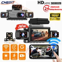 3/4 Lente 360 ° Grabador de vídeo DVR para coche, 1080P, WIFI, cámara de salpicadero frontal izquierda derecha con cámara de visión trasera, accesorios de visión nocturna para coche