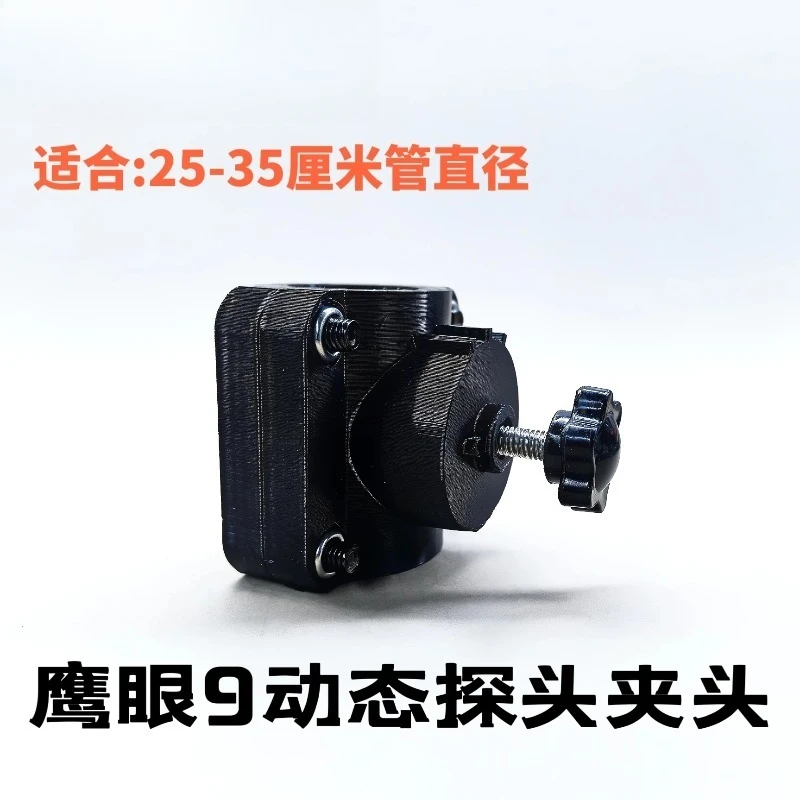 Detachable Metal Fish Finder Bracket Telescopic Extension Arm Quick Release Fishing Rod Holder Kayak Mount Stand