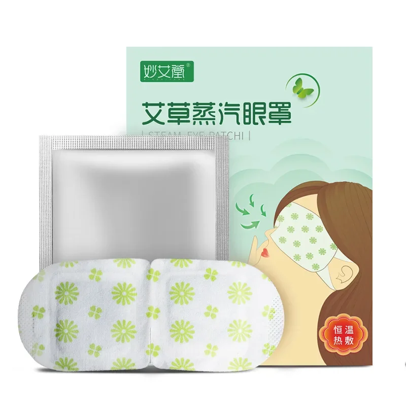 Steam Hot Compress Eye Mask for Fever Disposable Sleep Eye Patch for Self Heating Mugwort Steam Eye Mask  Eye Patch  수면안대