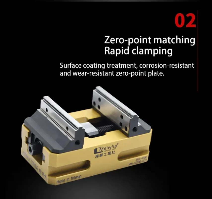 Self-Centering Universal CNC Vice Precision Steel Four- And Five-Axis Concentric Fixture Clamp For Machine Industries